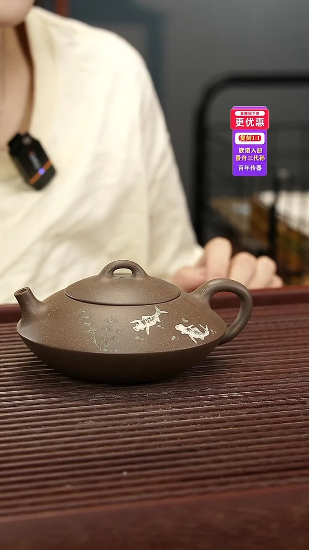 茶壶紫砂紫砂壶紫砂壶