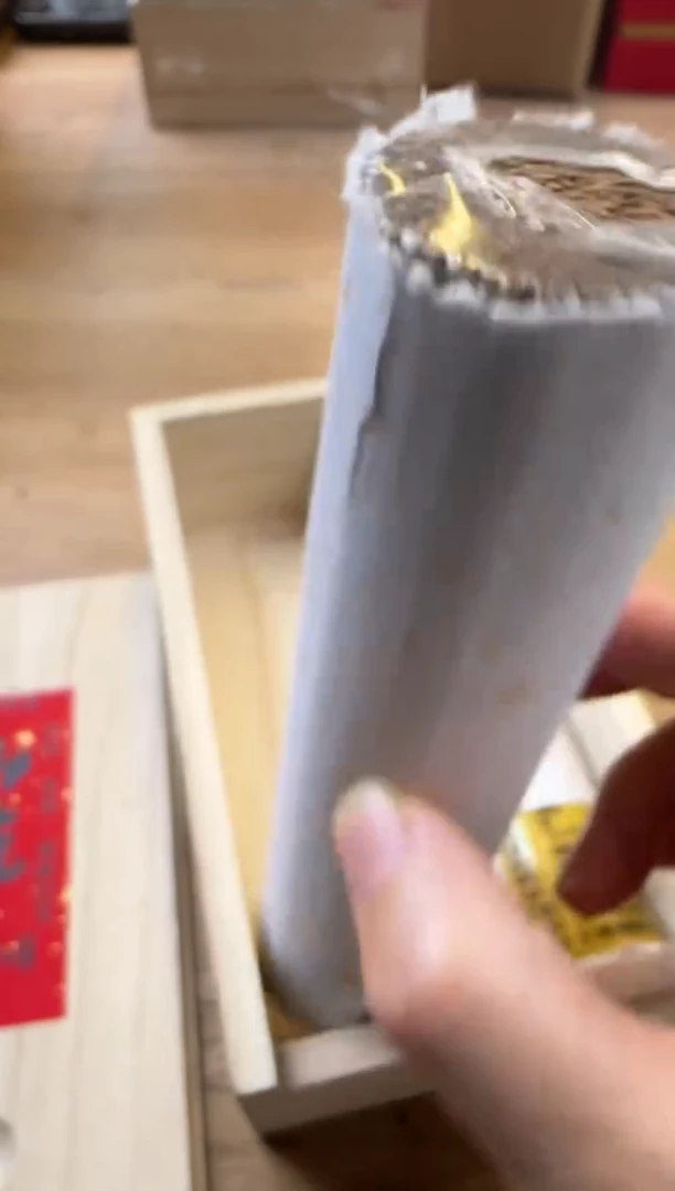 线香5号   山岚-海南黑棋&富森红土