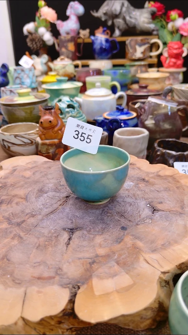 高温颜色釉 窑变系列 355