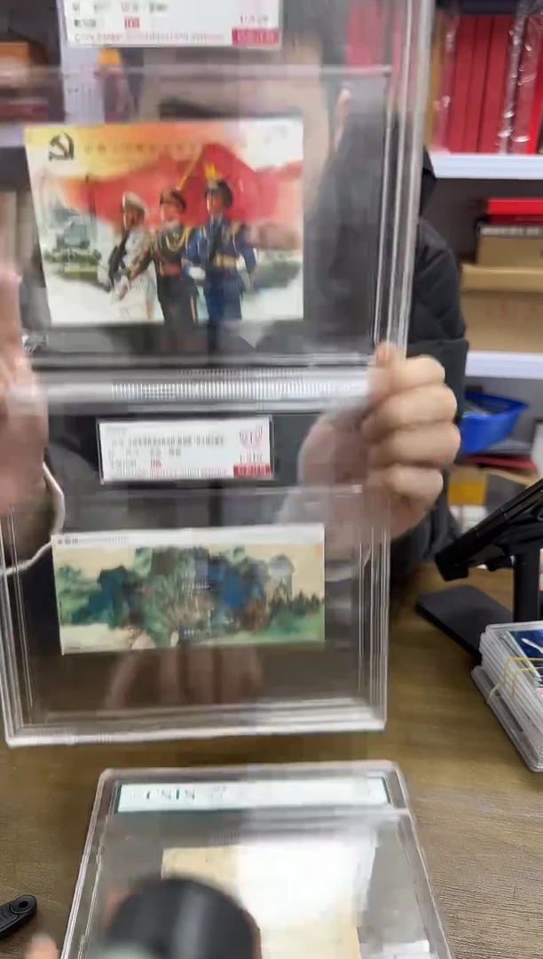 2017-18M解放军九十周年+2023-3M静观楼丝绸小型张