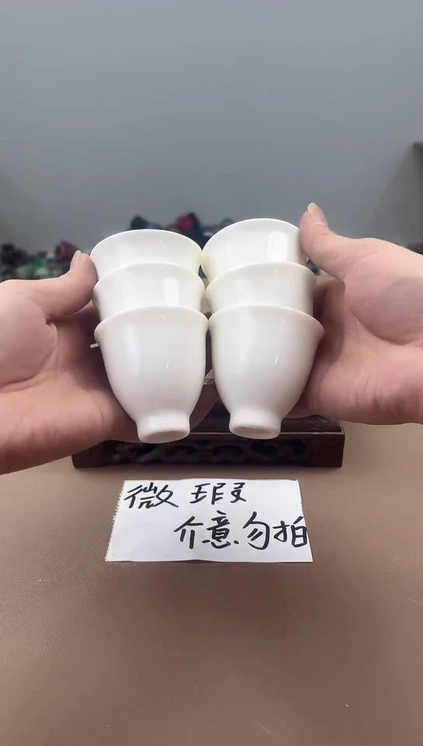 陶瓷双饮款1111111111