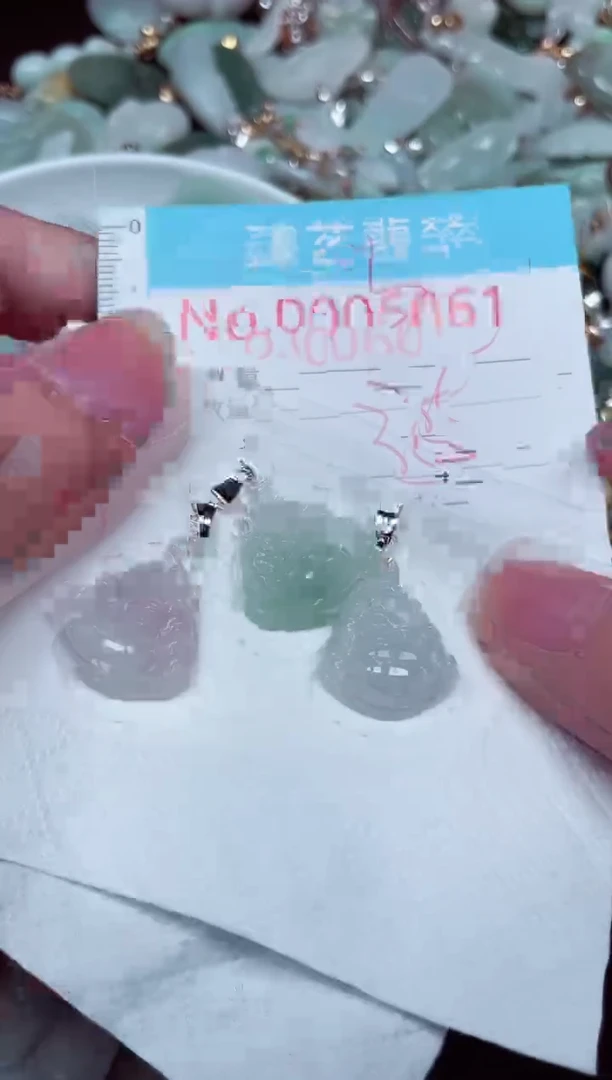 吊坠(不含链)未镶嵌翡翠6061