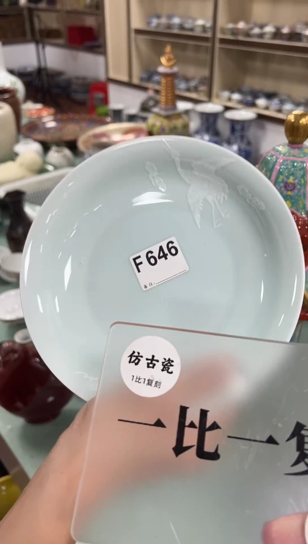 摆件景德镇近代陶瓷D4