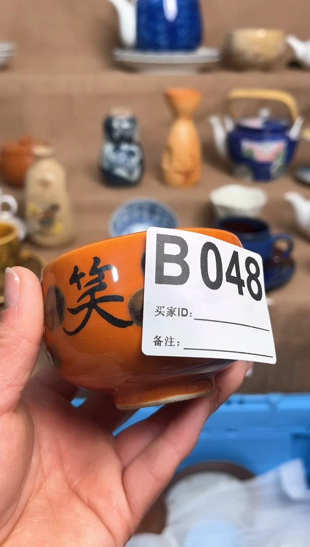 【闪购商品】昭昭佳陶瓷工艺品