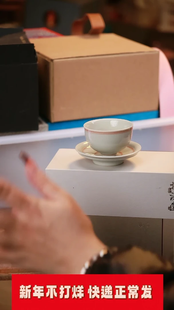 【闪购商品】其他茶具茶具（带礼盒@@A3661