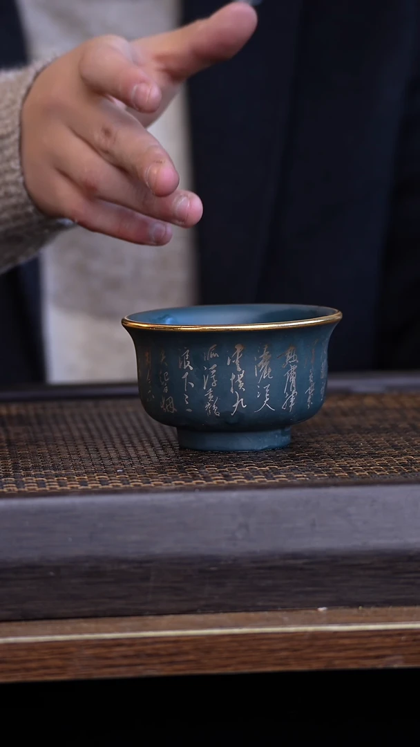 【闪购商品】紫砂茶壶456789231546798