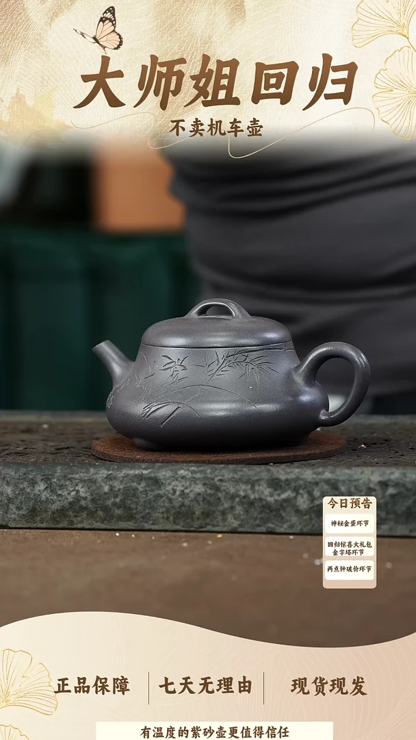 036六十目细砂天青础瓢