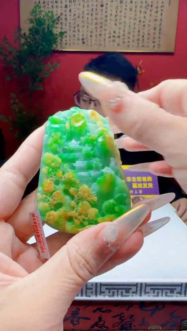 未镶嵌定制翡翠Q02208翡翠