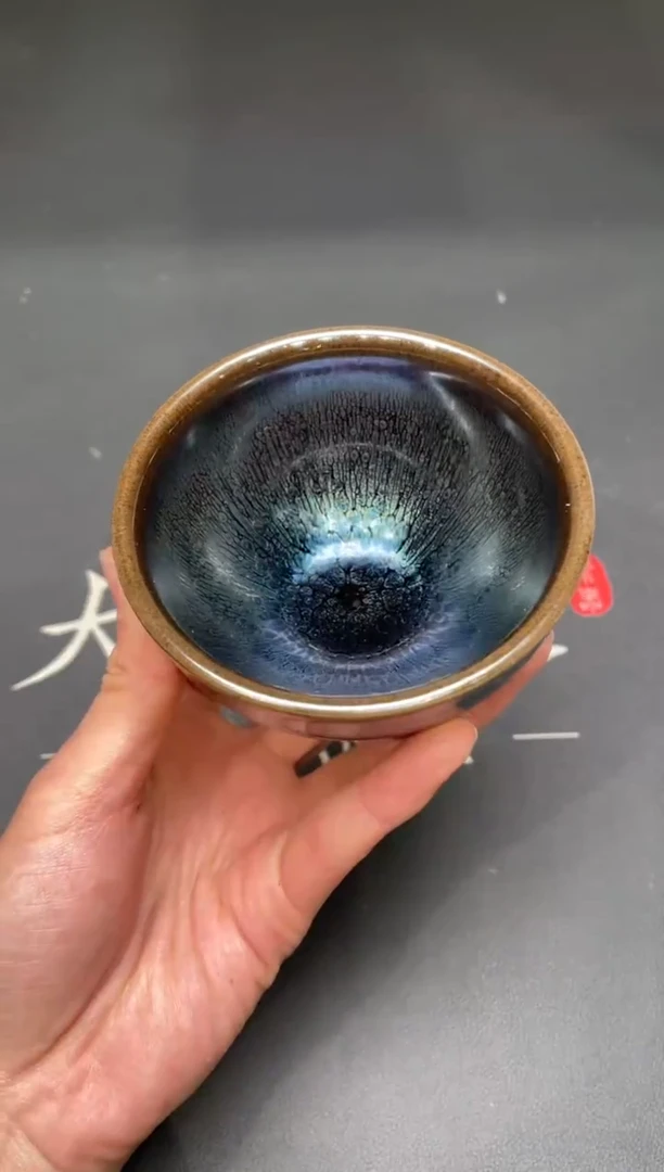 茶盏230@@建窑建盏主人杯