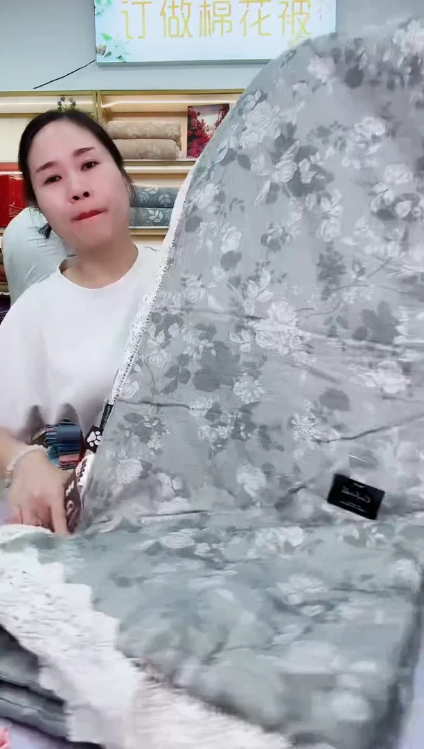 品牌美学春秋被