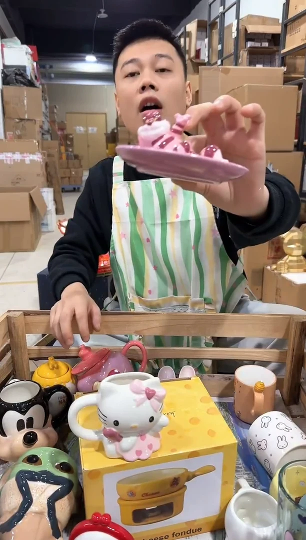 瓷片柴郡猫首饰盘