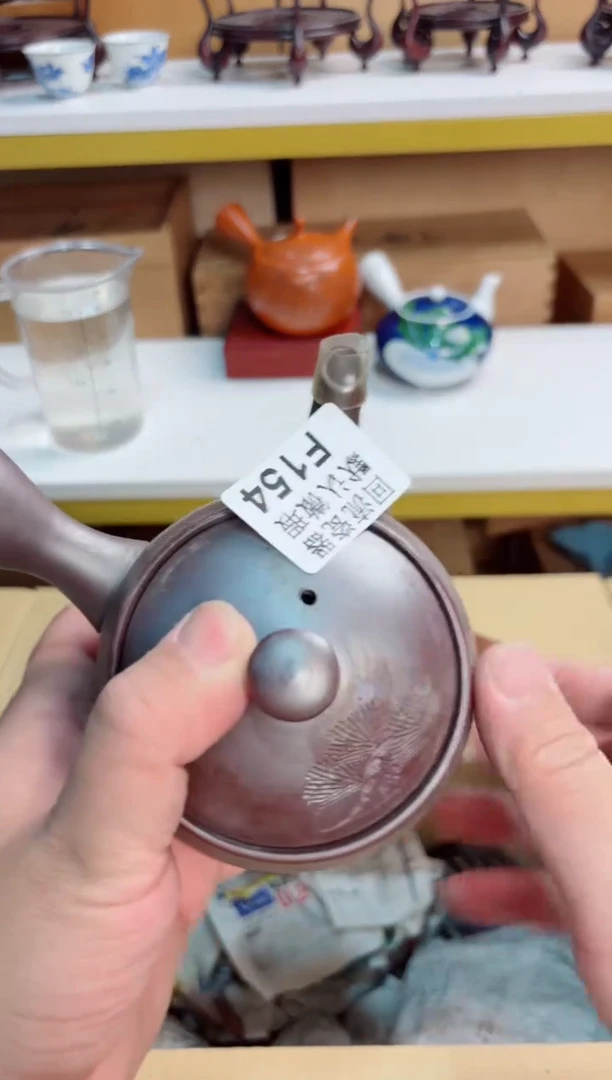 R****镜154回流茶壶回流茶壶