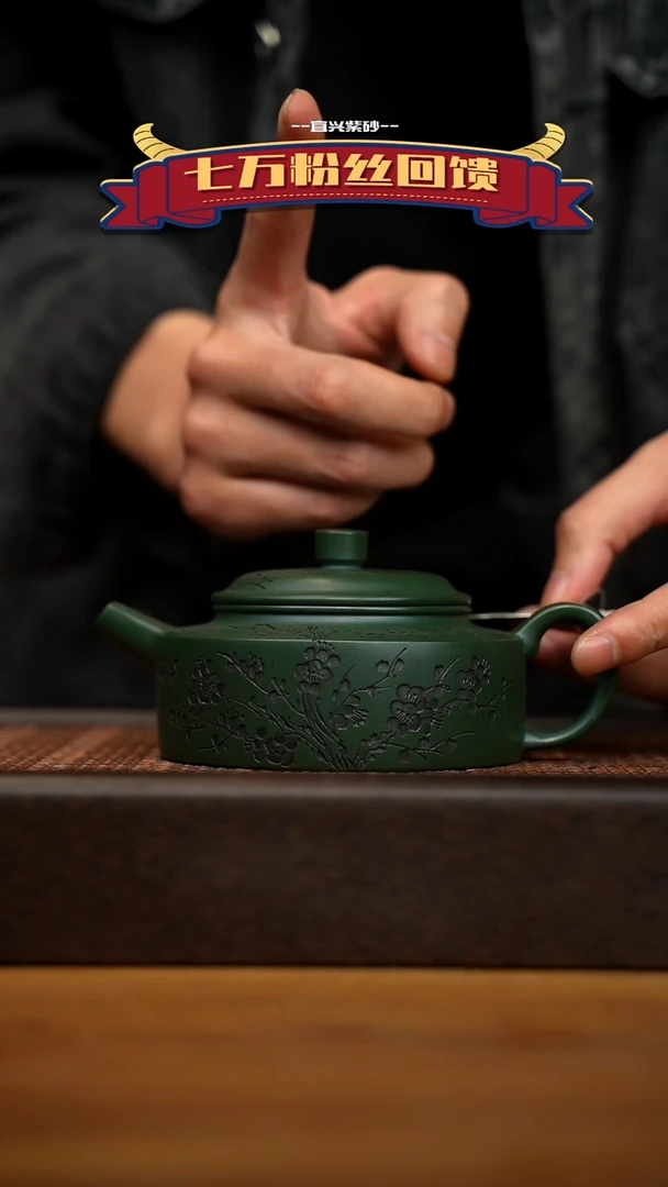 茶壶紫砂宜兴原矿 紫砂手工紫砂壶容量300cc