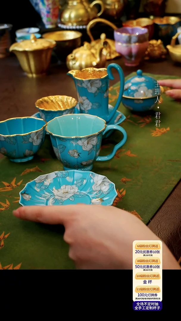 茶杯紫砂【宜景窑松石蓝系列】壶承