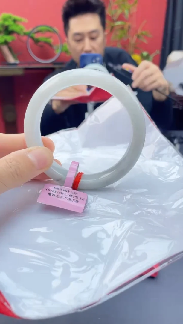 未镶嵌手镯翡翠6