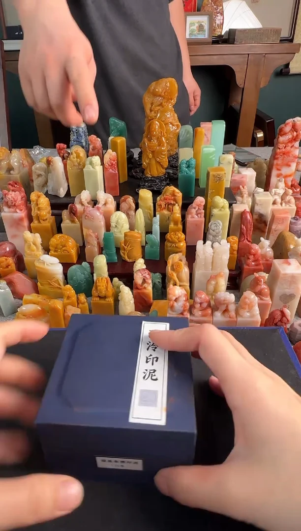 【闪购商品】昌化石印石国展朱磦印泥15g