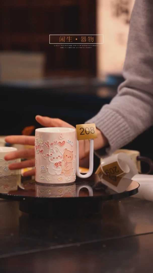 【闪购商品】景德镇可爱设计师款陶瓷