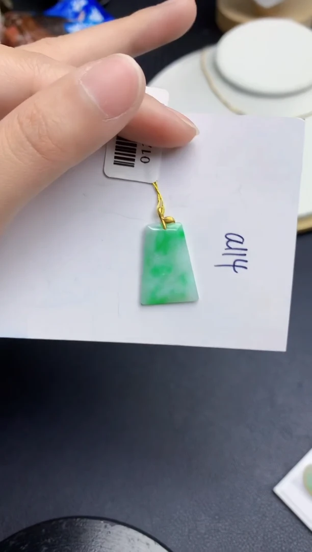 【闪购商品】翡翠颈饰18K金镶嵌000000000