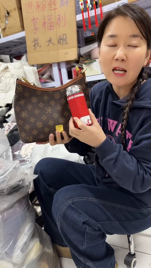 PU上车啦 宝宝们抓紧时间去下方链接拍吧红色口袋杯