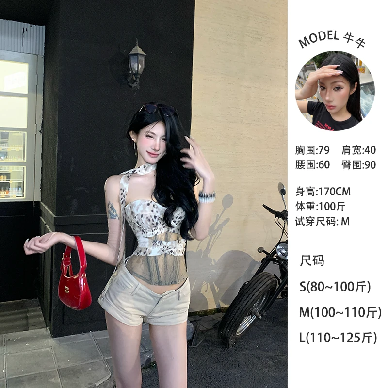 牛牛【千禧豹纹】春夏辣妹千禧风豹纹鱼骨吊带胸衣上衣N25B2385