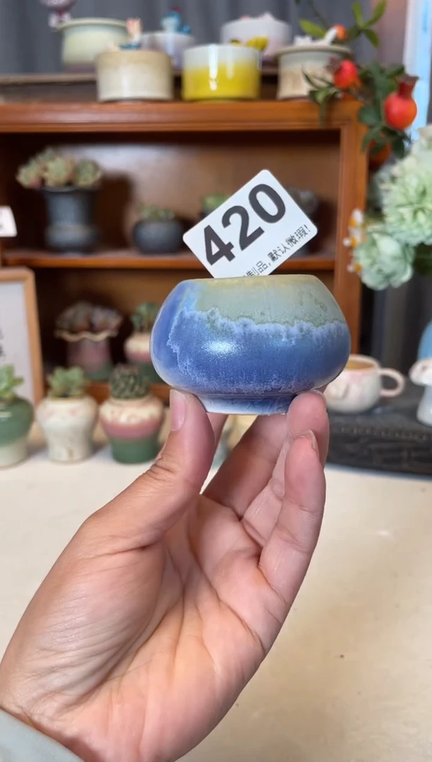 瓷片420知木小芳花盆