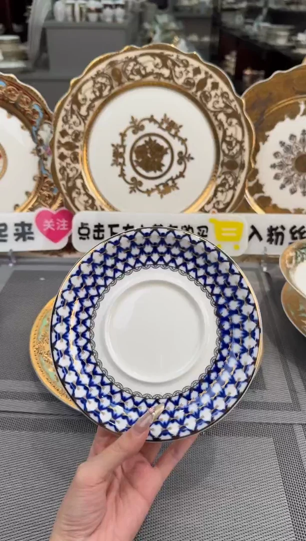 【闪购商品】瓷片6英寸碟福利款 微瑕
