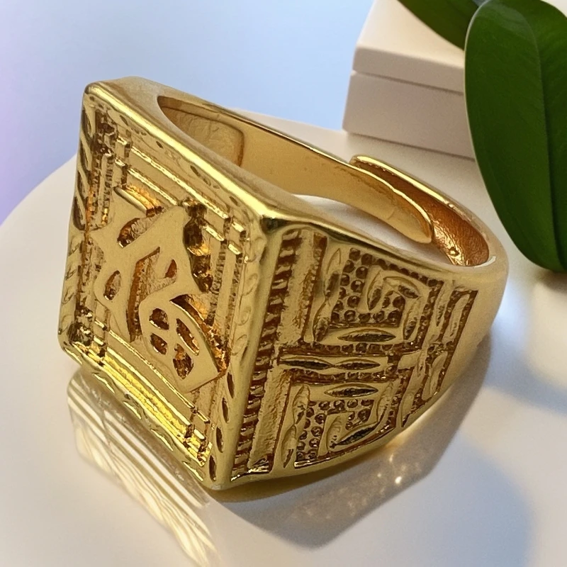 【七七专属】时尚百搭男士合金福字戒指JZ63813