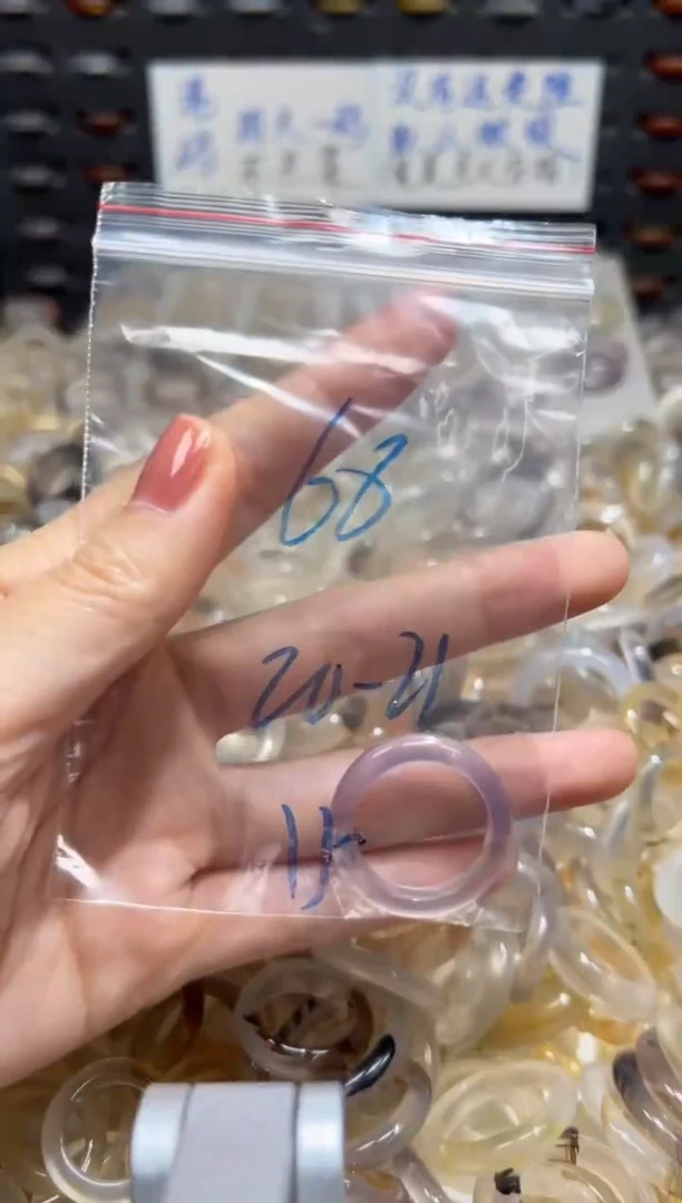 未镶嵌戒指玛瑙/玉髓68