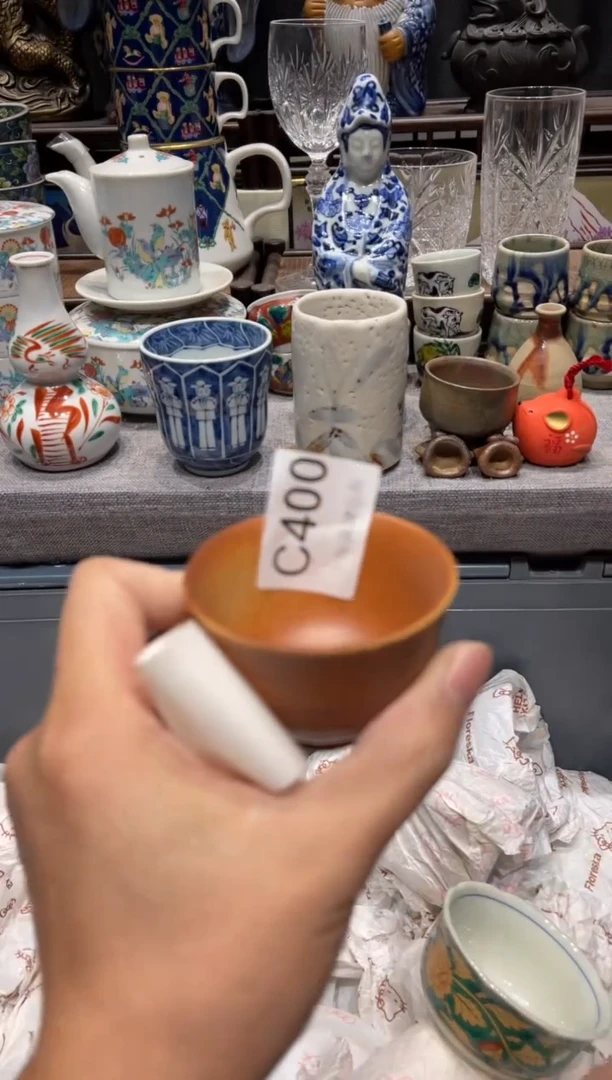 瓷片鑫***茶闪购商品专用链接