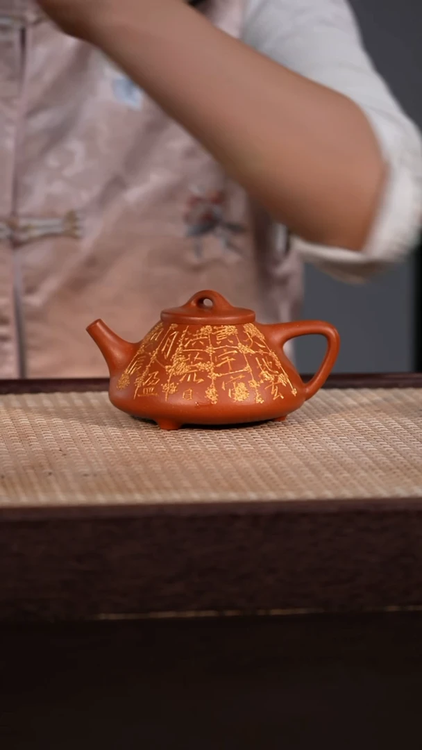 茶壶紫砂粗砂朱泥 250cc