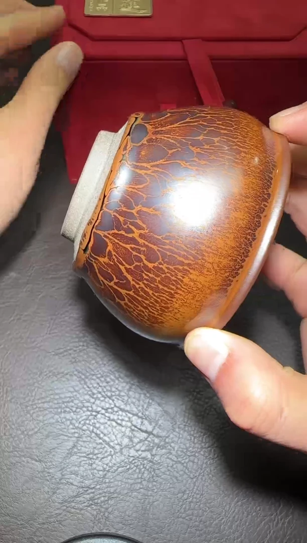 茶盏127号黄涛火莲