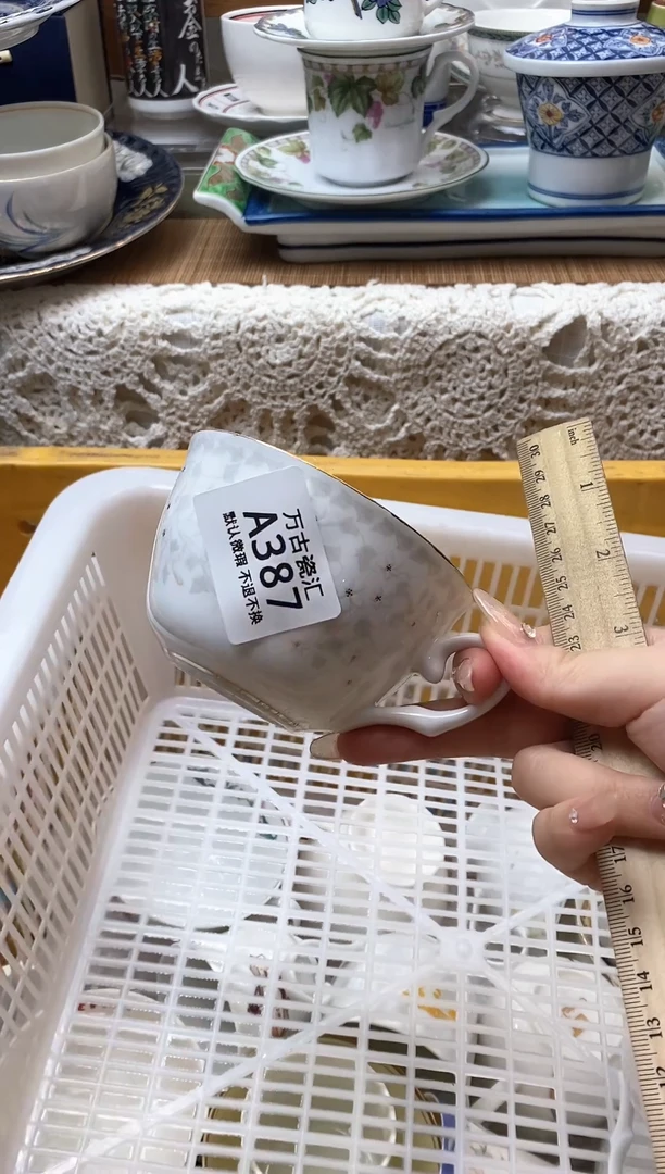 【闪购商品】瓷片387满18包邮默认微瑕不退不换