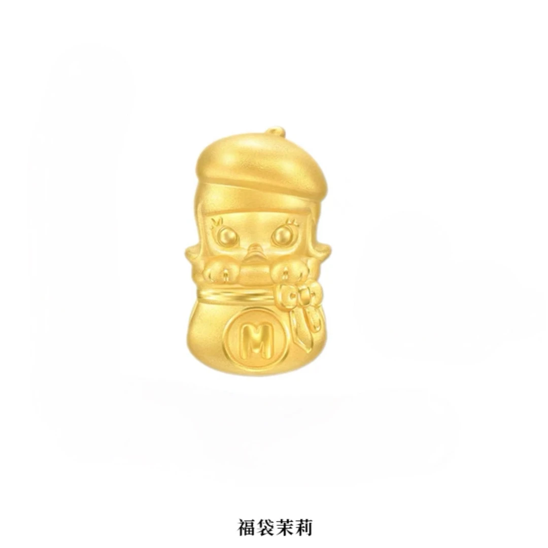 足金999泡泡玛特福袋茉莉转运珠送女友