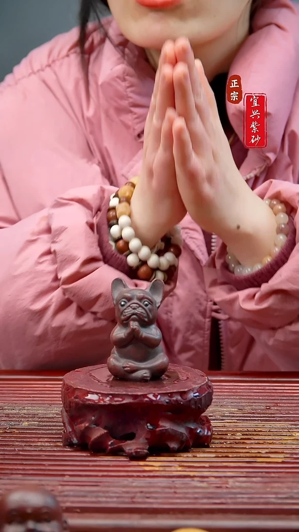 紫砂茶宠宜兴紫砂茶宠摆件