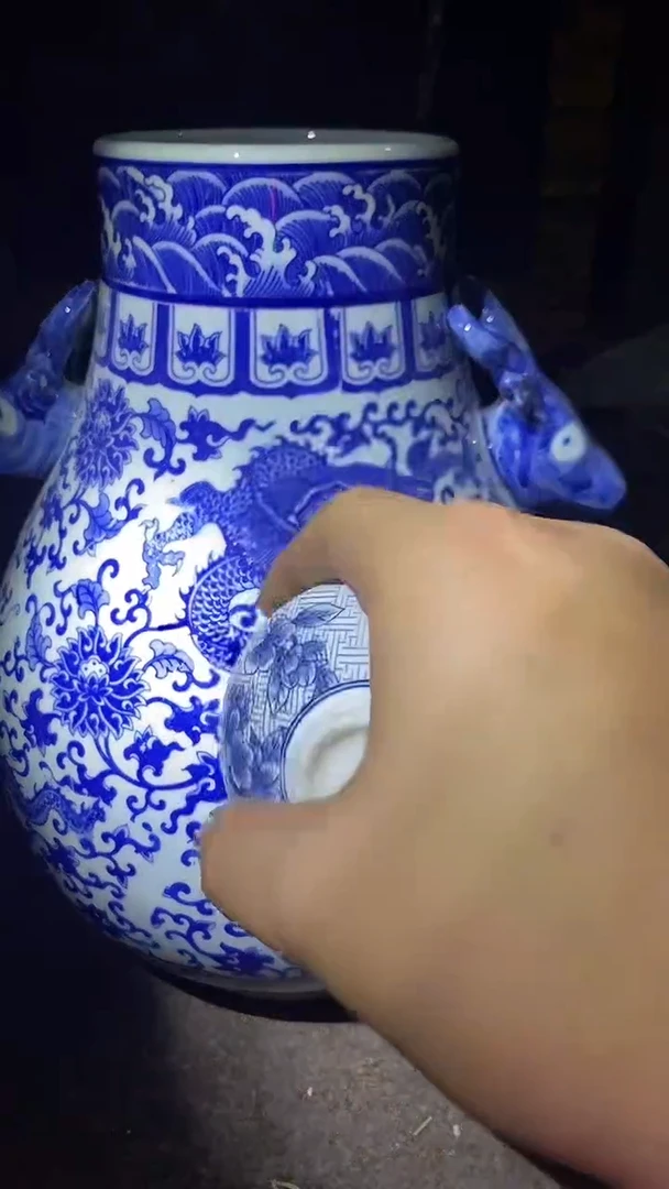 其他瓷主播口述为主（ 斗笠杯 单只）