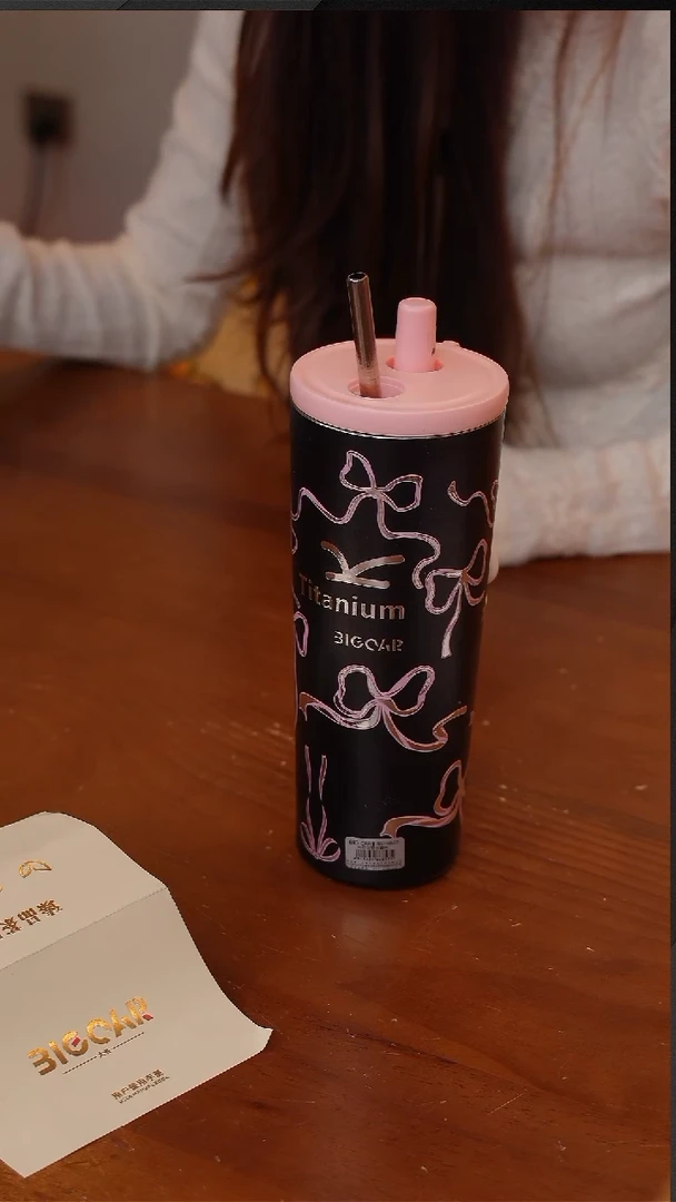 陶201-内外纯钛吸管保温杯-萦蝶流光黑色710ml