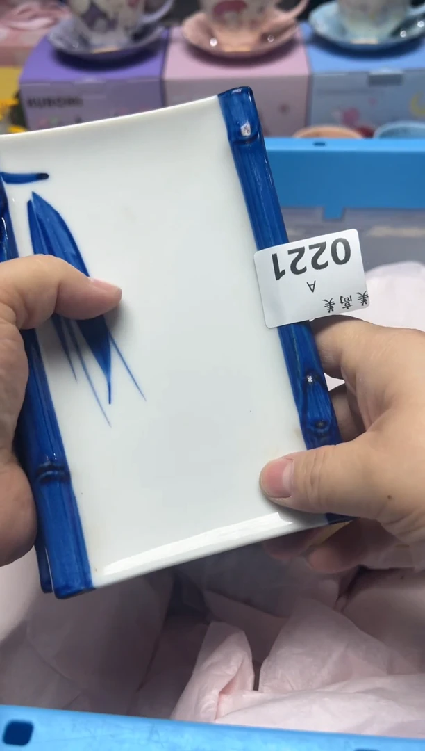 【闪购商品】瓷片编码：国瓷日瓷回流瓷A0221/2