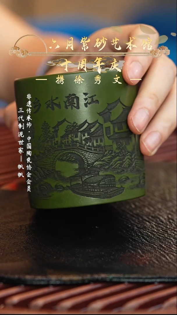 茶壶紫砂宜兴紫砂六月茶器