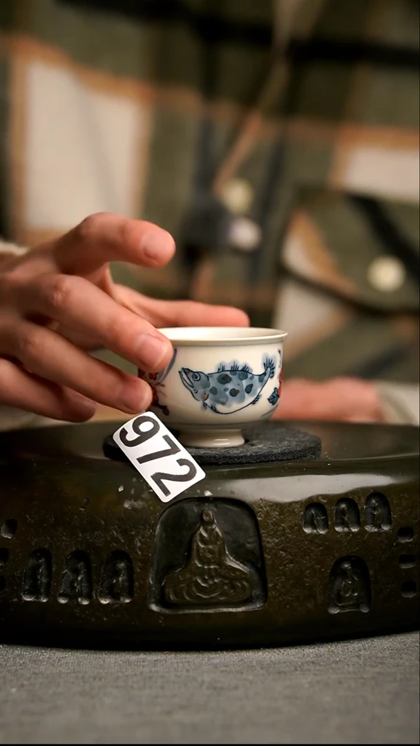 972景德镇陶瓷茶器系列