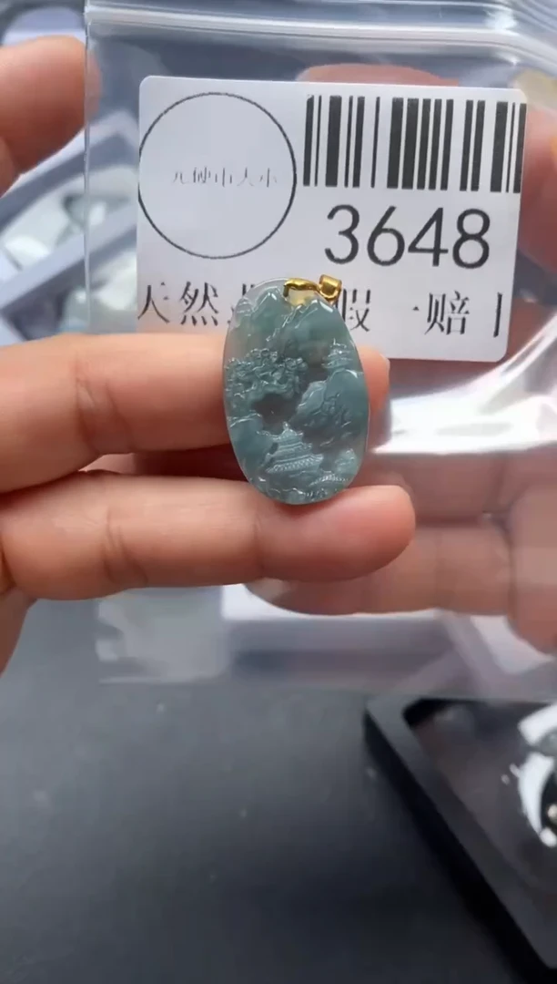 吊坠(不含链)未镶嵌翡翠3648