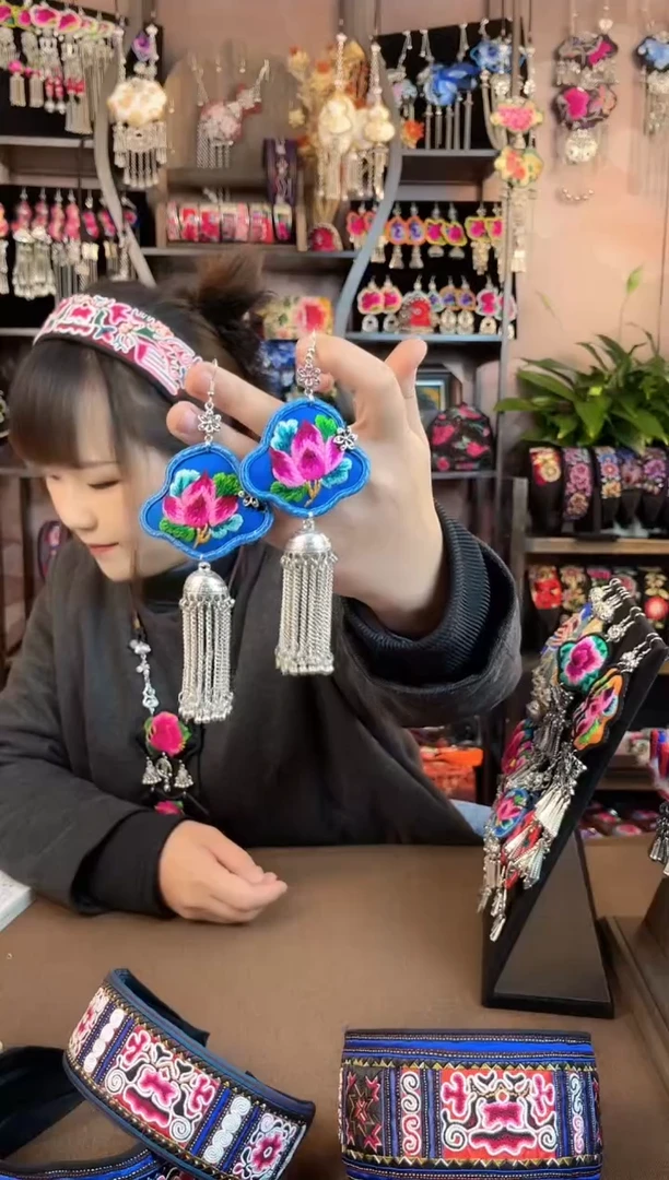 织绣民族风手工非遗老绣饰品260