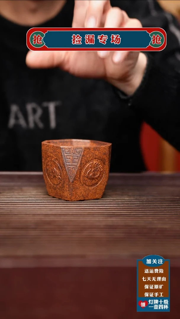 茶壶紫砂宜兴原矿紫砂壶