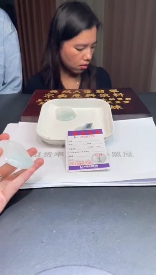 未镶嵌定制翡翠未抛光毛货多样性发其一拍一发一6338