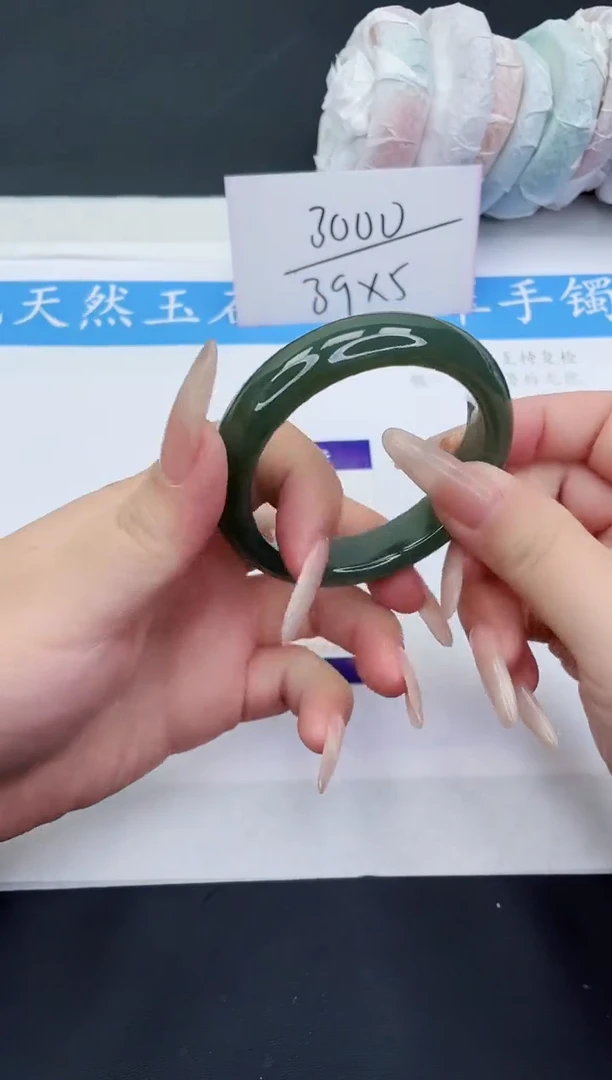 【闪购商品】和田玉手镯未镶嵌HT50-54+