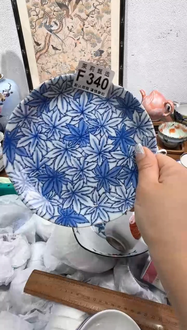 茉莉甄选壹号商品ZZZFFFF340