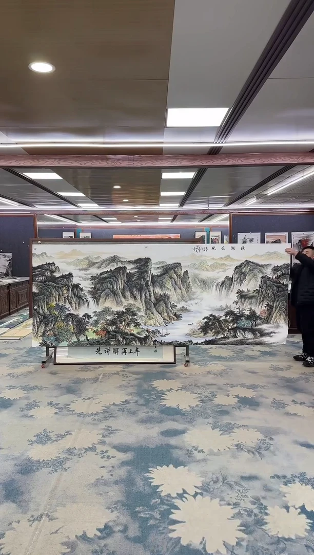国画W-邵明义-大丈二-山水国画