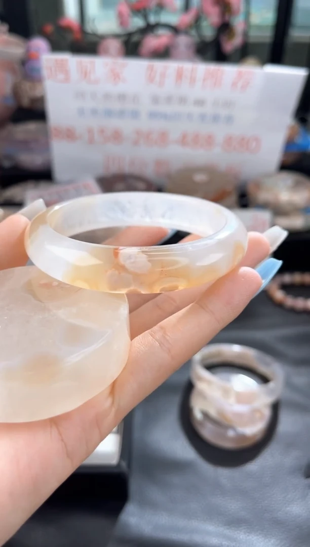 石英质玉手镯未镶嵌59