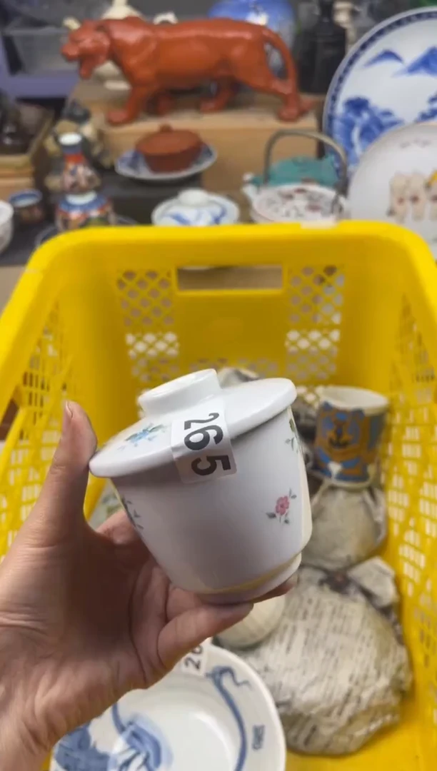 【闪购商品】瓷片偏远地区包邮除外满20包邮凑凑单265