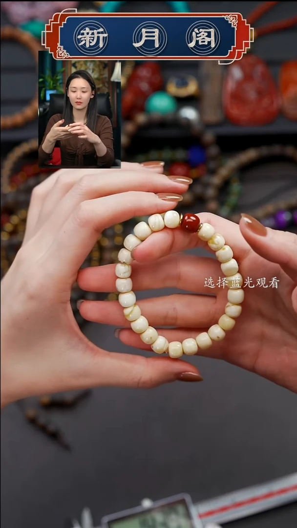 裸石蜜蜡未镶嵌低**生文玩配饰多样性发货