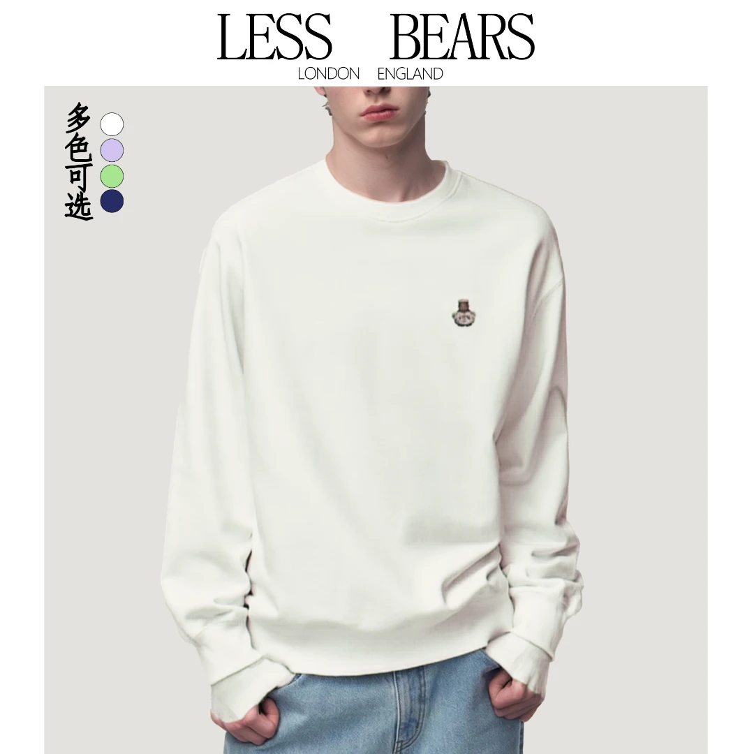 LESS BEARS英国皇家小熊秋季宽松情侣款潮流长袖卫衣LB02H5001